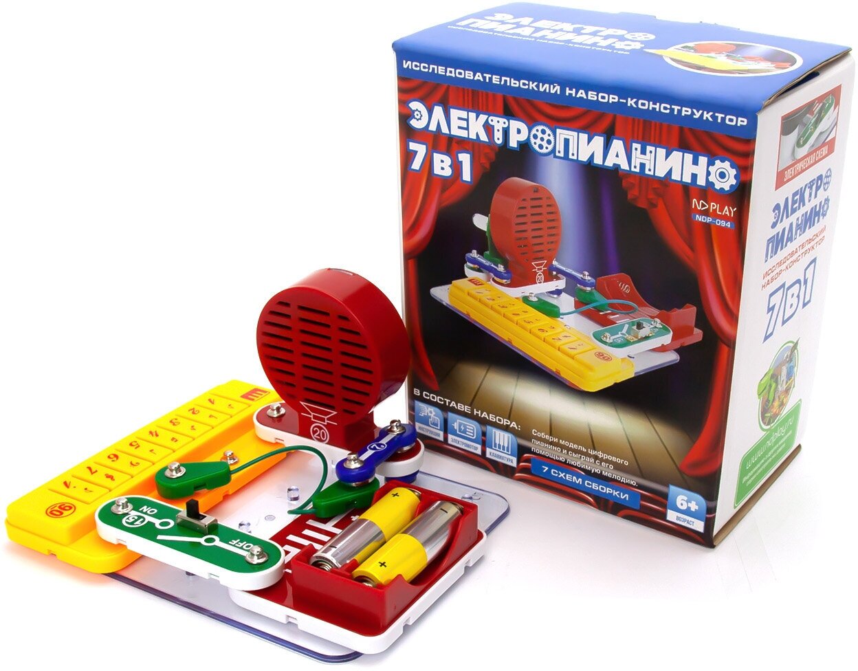 Набор-конструктор исследовательский ND Play - фото №12