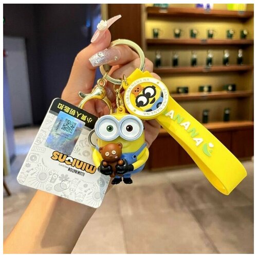 Брелок для ключей Миньоны 15