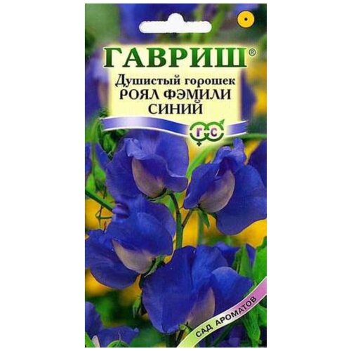 Семена Гавриш Сад ароматов Душистый горошек Роял Фэмили синий 1 г, 10 уп. семена гавриш горошек душистый роял фэмили красный 1 г