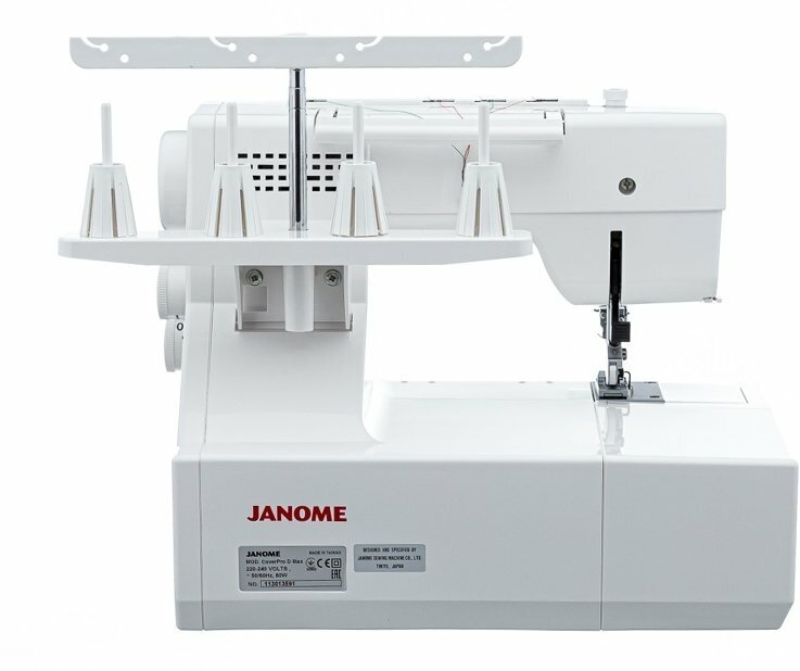 Распошивальная машина Janome Cover Pro D Max