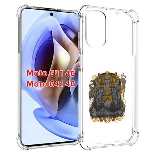 Чехол MyPads божество с золотыми элементами для Motorola Moto G31 4G / G41 4G задняя-панель-накладка-бампер