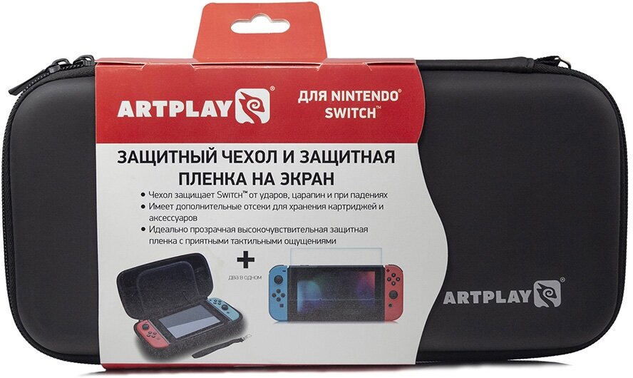 Чехол и защитная пленка Artplays для Nintendo Switch черный