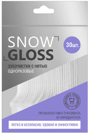 Одноразовые зубочистки SNOW GLOSS с нитью 30 шт