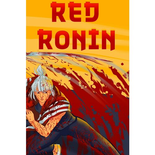 Сервис активации для Red Ronin — игры для Xbox