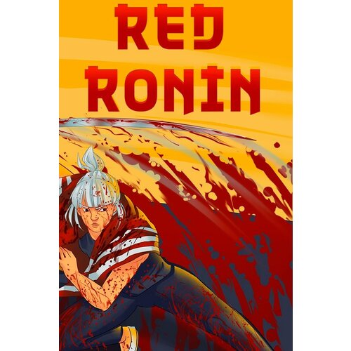 Сервис активации для Red Ronin игры для Xbox 49900₽