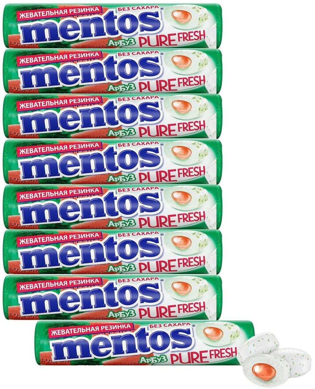Жевательная резинка Mentos Pure Fresh вкус Арбуз, 8 шт по 15,5 г