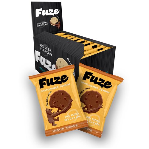 Печенье Fuze протеиновое печенье, 360 г, апельсин-шоколад