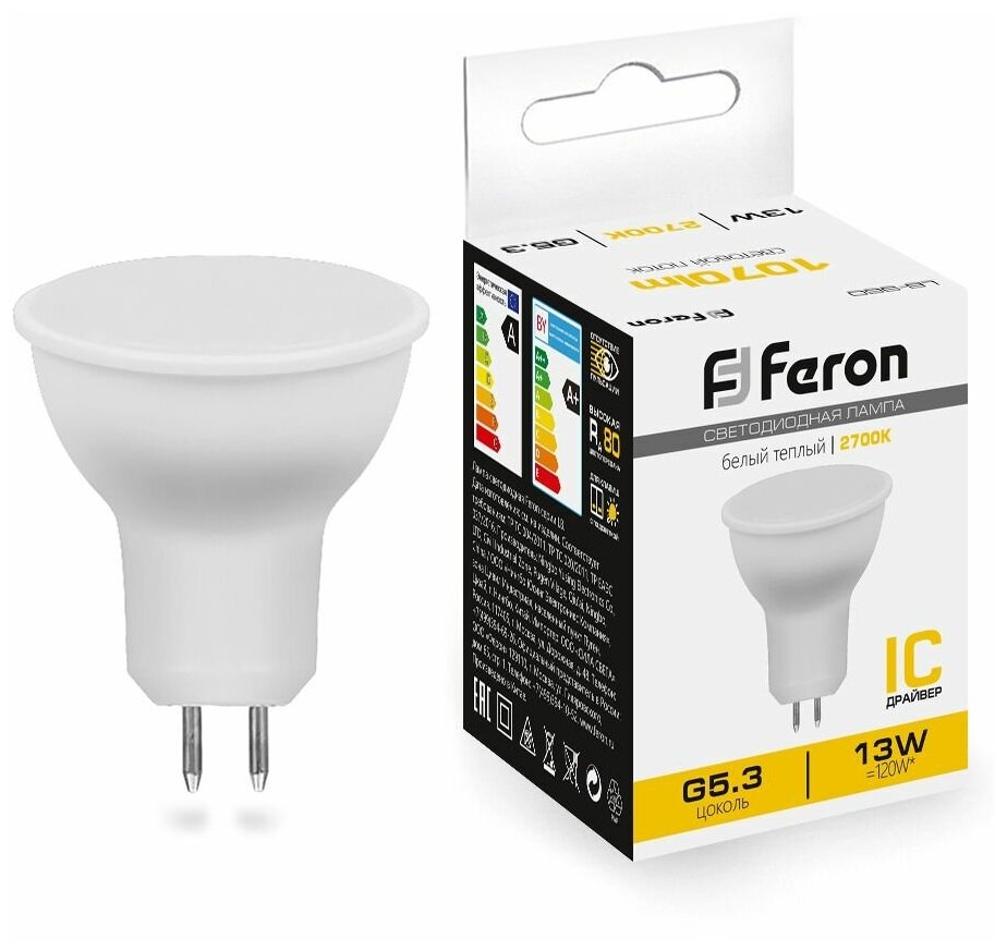 Лампа светодиодная Feron G5.3 13W 2700K рефлекторная LB-960 38188
