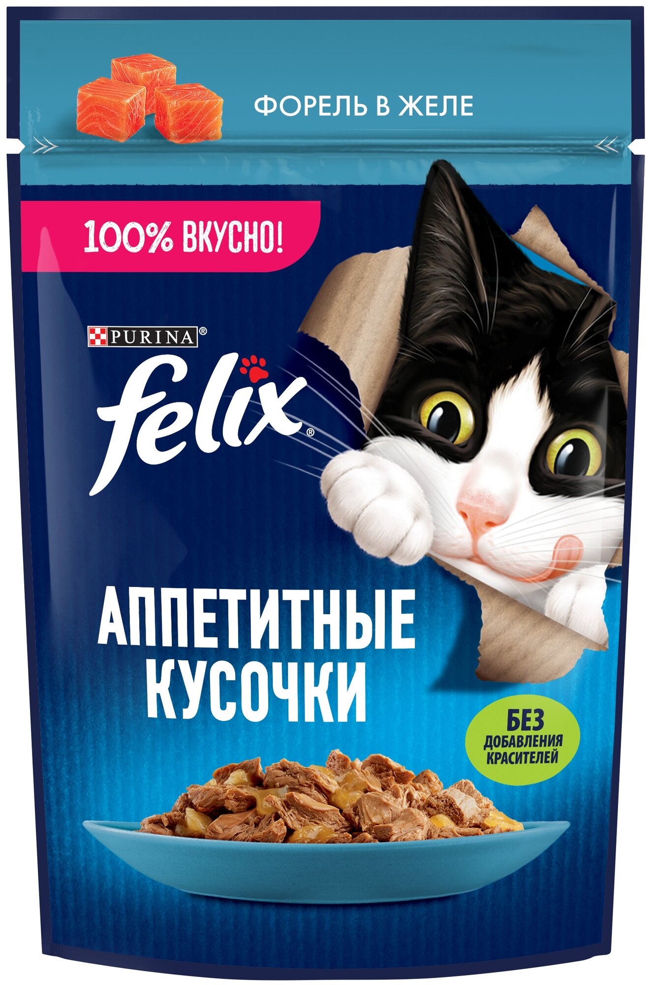 Влажный корм Felix Аппетитные кусочки для взрослых кошек, с форелью в желе 75 г х 26