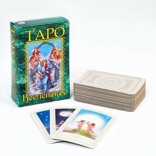 Гадальные карты Таро Вселенское макси, 78 карт, с инструкцией гадальные карты гранд фаир таро колода уайта 78 карт руководство по гаданию 240
