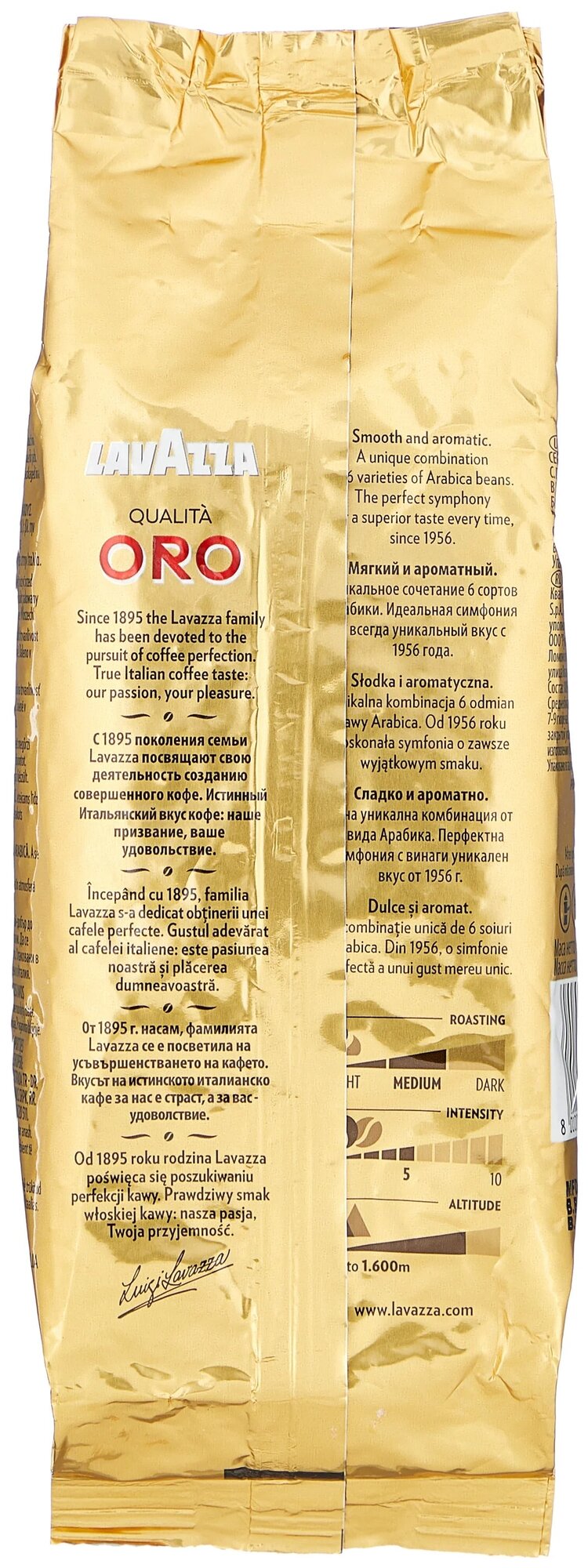 Набор из 4 штук: Кофе в зернах Lavazza Qualita Oro, original, 100% арабика, вакуумный пакет с клапаном 1 кг * 4 штуки - фотография № 9