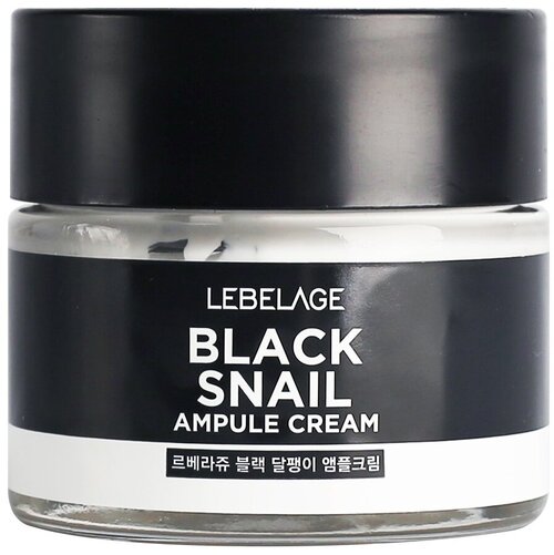 Ампульный крем для лица с муцином черной улитки Lebelage Ampule Cream Black Snail, 70 мл