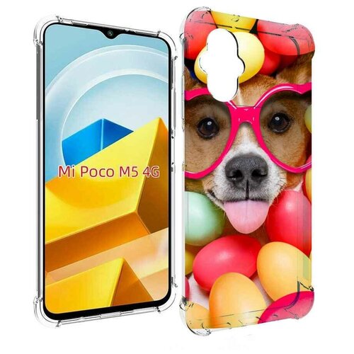 Чехол MyPads Собака-в-яйцах для Xiaomi Poco M5 задняя-панель-накладка-бампер