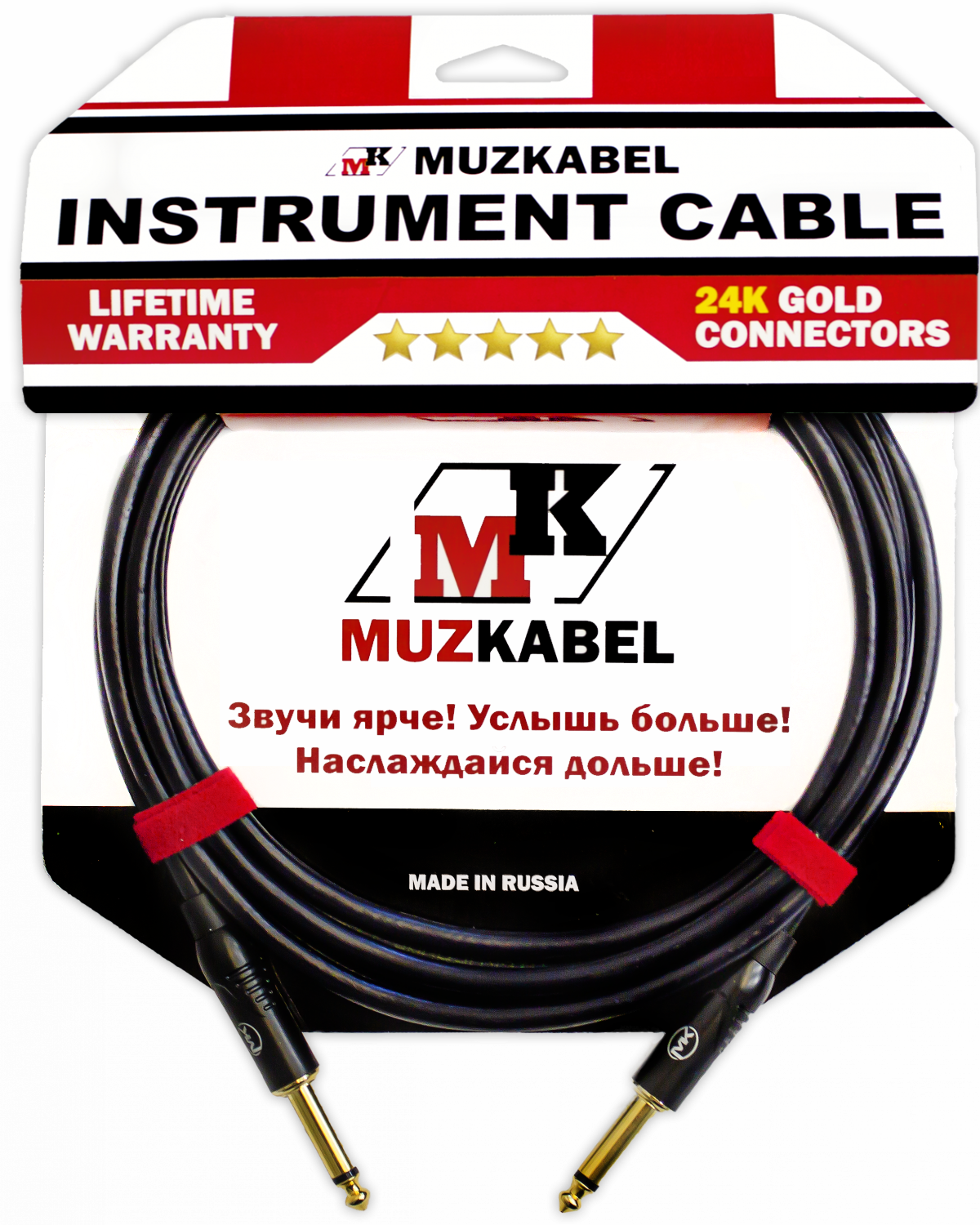 Инструментальный кабель MUZKABEL CJXMK3 - 2 метра, JACK (моно) - JACK (моно)