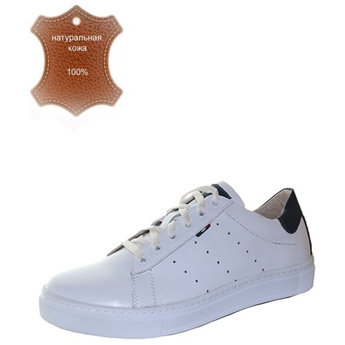 фото Кеды leon’s grin, размер 44, белый