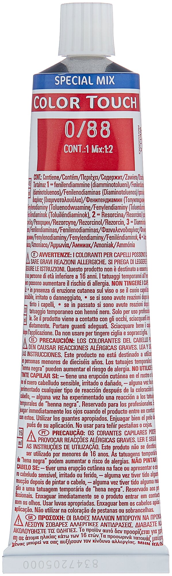 Wella Professionals Color touch Special Mix тона 60 мл, оттенок 0/56, 0/56 магический гранат (Wella Professionals, ) - фото №2