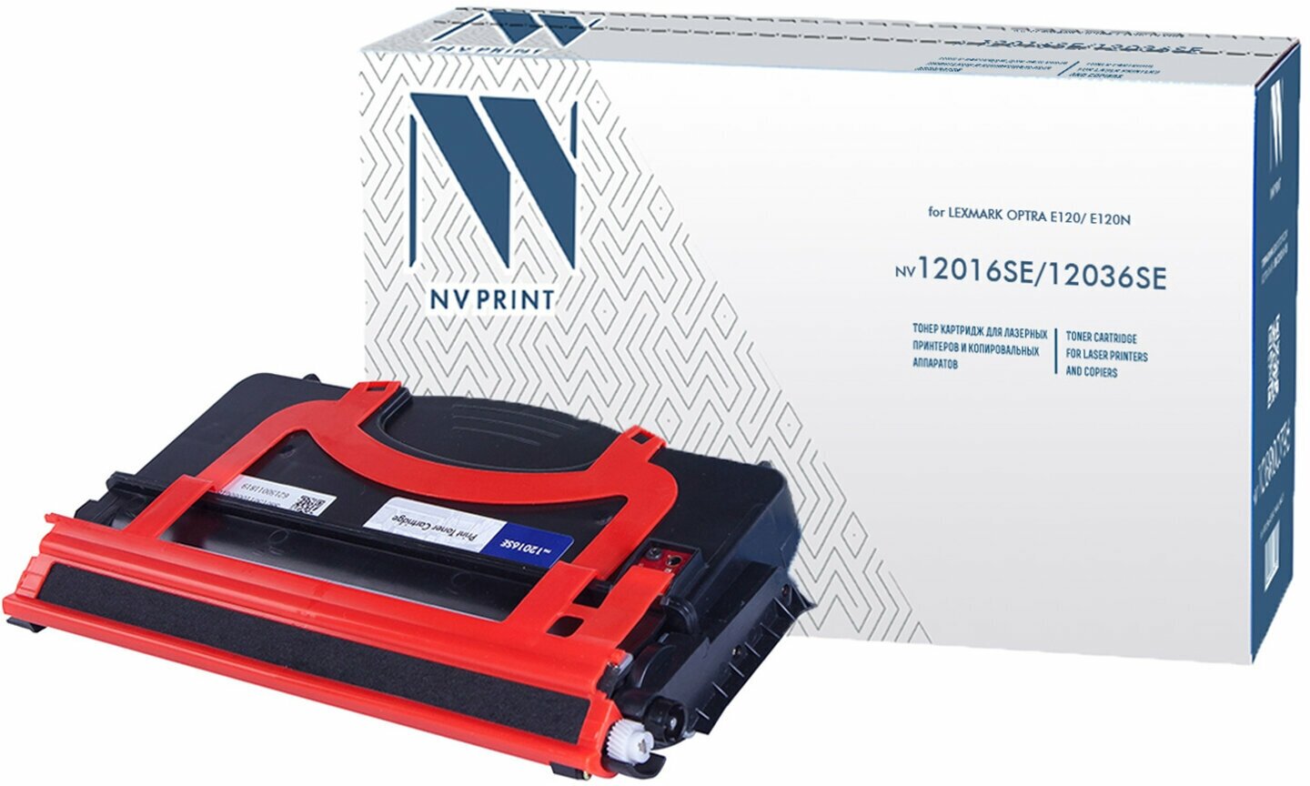 Картридж лазерный NV Print NV-50F5H00 (50F5H00), черный, 5000 страниц, совместимый, для Lexmark MS310dn/MS310d/MS410d/MS410dn/MS510dn/MS610dte/MS610de/MS610dn - фото №11