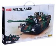 Конструктор Модельки "Боевой танк", 766 деталей