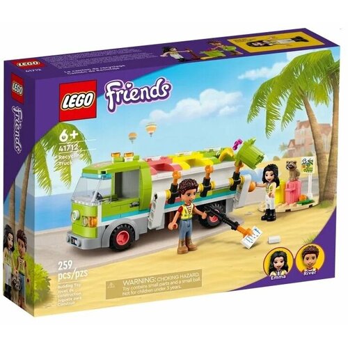 Конструктор Lego Friends, Грузовик для переработки отходов, для детей от 6 лет (41712-L) конструктор lego friends грузовик для переработки отходов lego [41712 l]