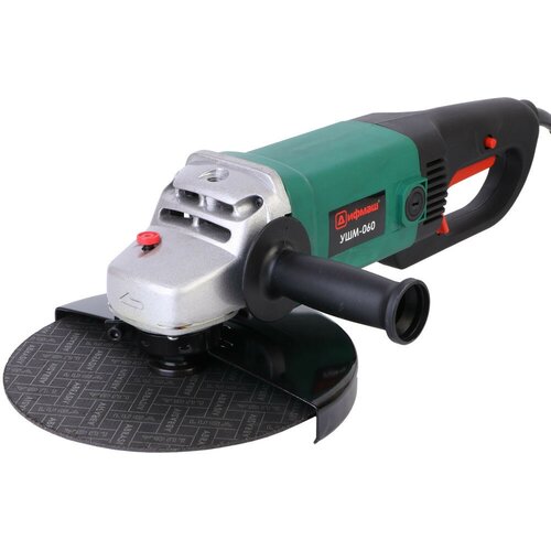 УШМ 230 дифмаш 060 2200Вт6000обмин метал корпред дшлифовки зачистки резания металла 678600₽