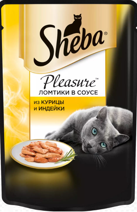 Влажный корм для кошек Sheba Pleasure, с курицей 28 шт. х 75 г (кусочки в соусе) - фотография № 7