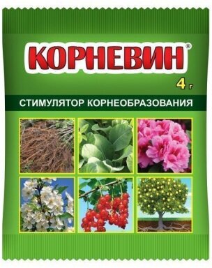 Стимулятор корнеобразования корневин 4г