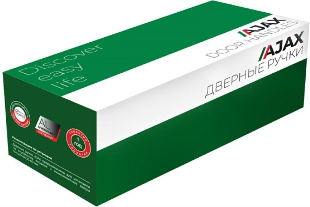 ручка дверная AJAX Trend JK SSC-16 сатинированный хром - фото №3