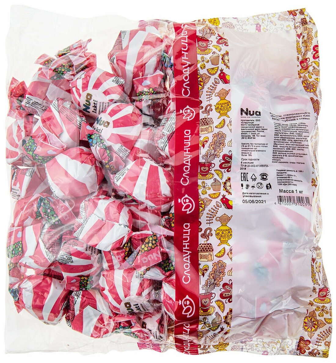 Конфеты "Lakti йогурт клубника и сливки" глазированные суфлейные из ...