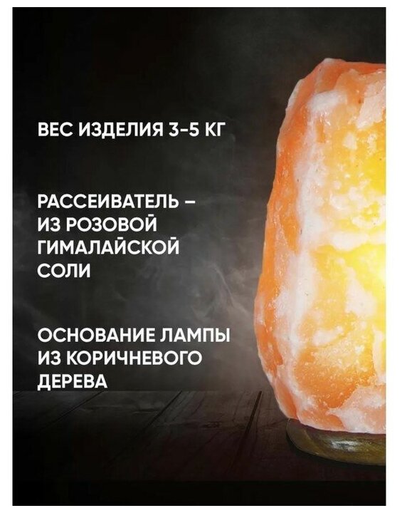 панель декоративная пвх каф. плитка 485х960 ртика Пластмаркет - фото №15