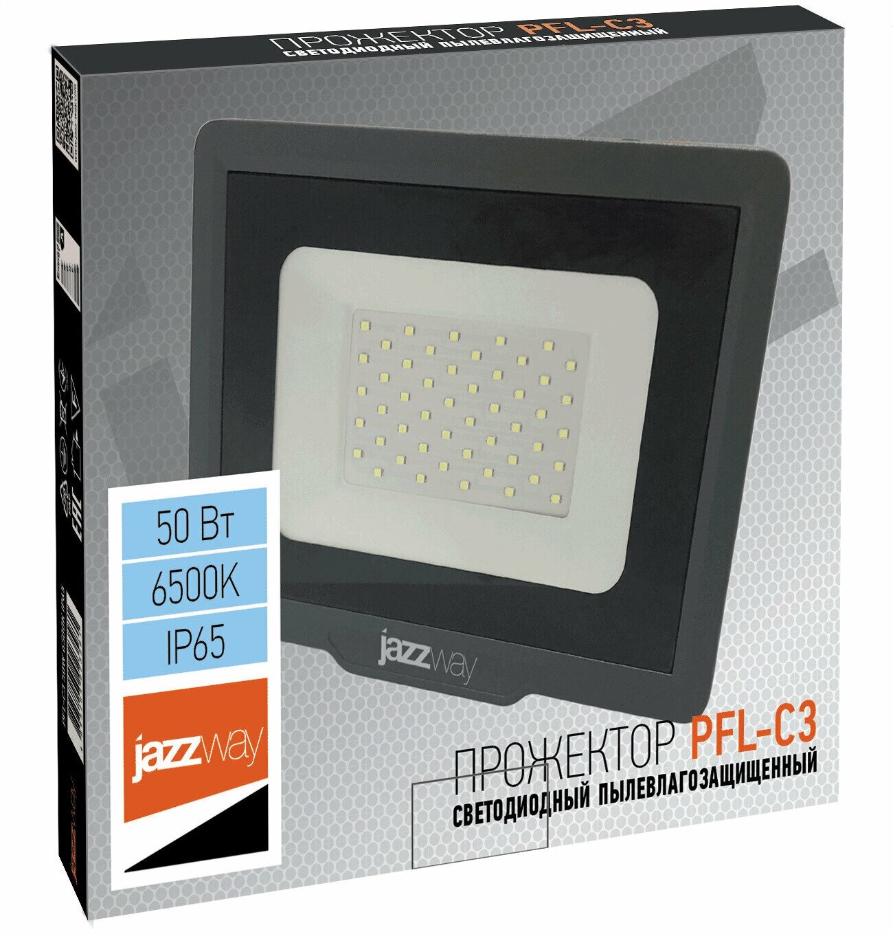Прожектор светодиодный PFL-C3 50Вт 6500К IP65 закален. прозр. стекло JazzWay 5023581 - фотография № 3
