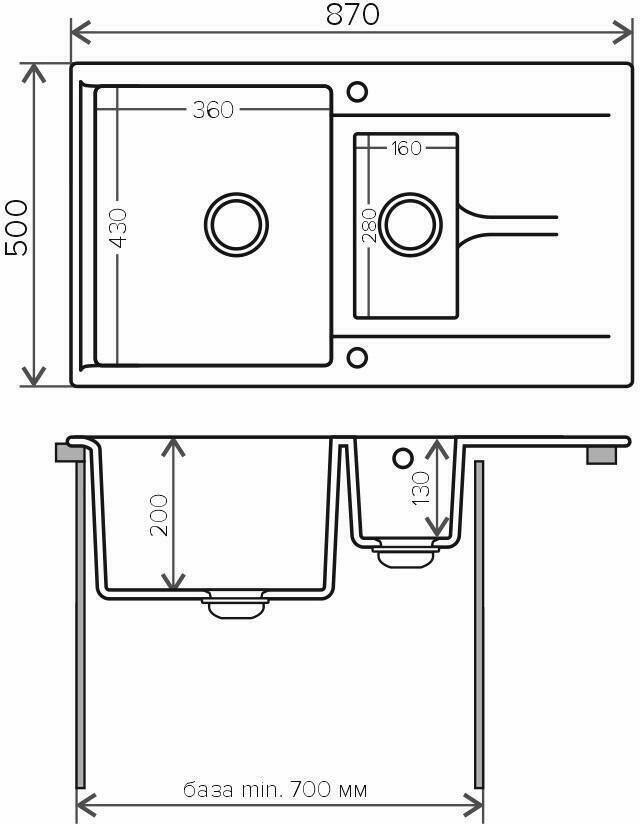 Кухонная мойка Polygran BRIG-870 Черный (N16)