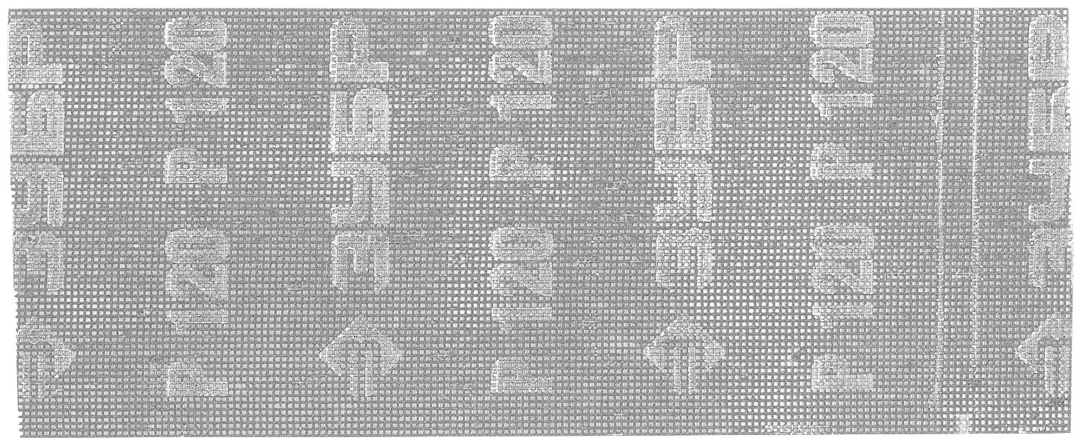 ЗУБР шлифовальная сетка абразивная водостойкая Эксперт 35481-120 (10 листов)