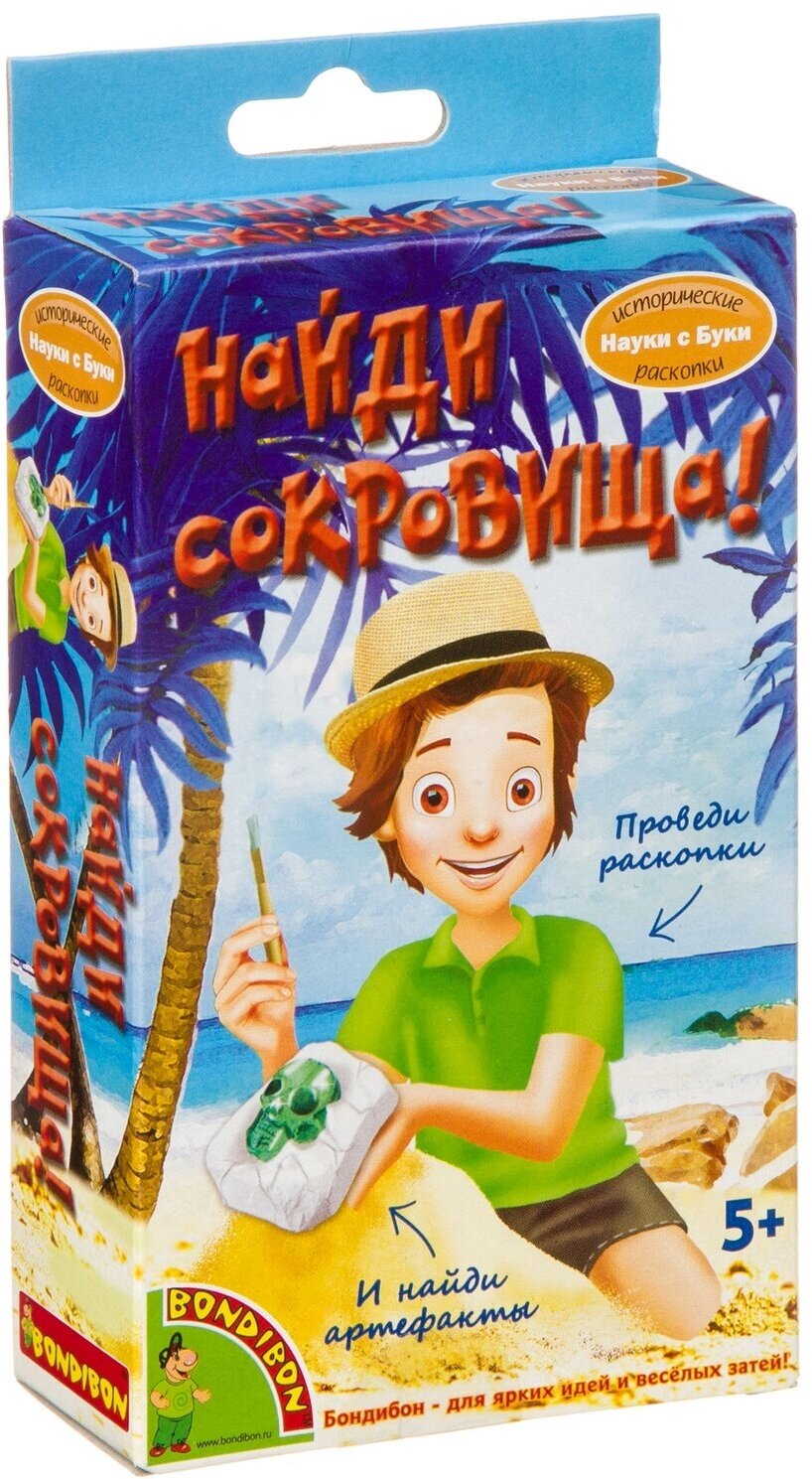 Набор "Исторические раскопки. Найди сокровища!" (ВВ4216) Bondibon - фото №2