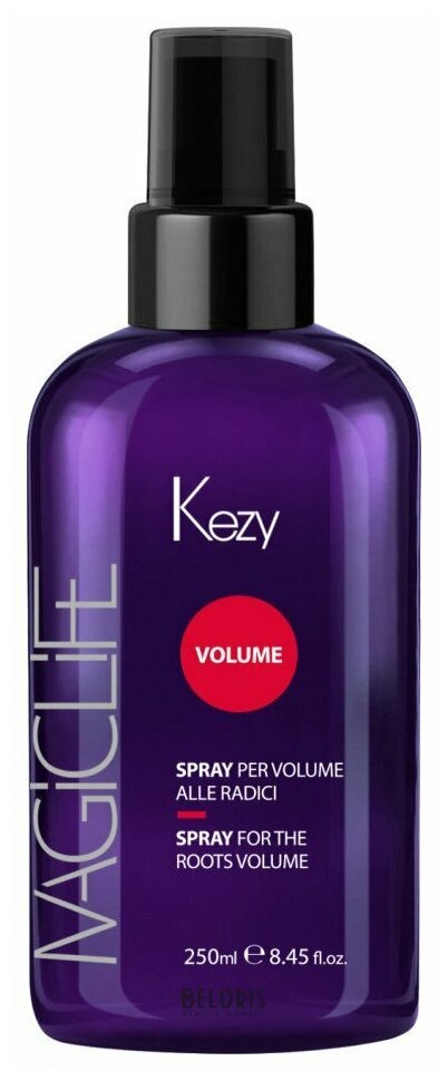 Kezy,     Magic Life Volume, 250 