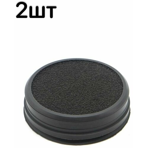 2шт Фильтр HEPA для пылесосов Philips FC6721 520₽