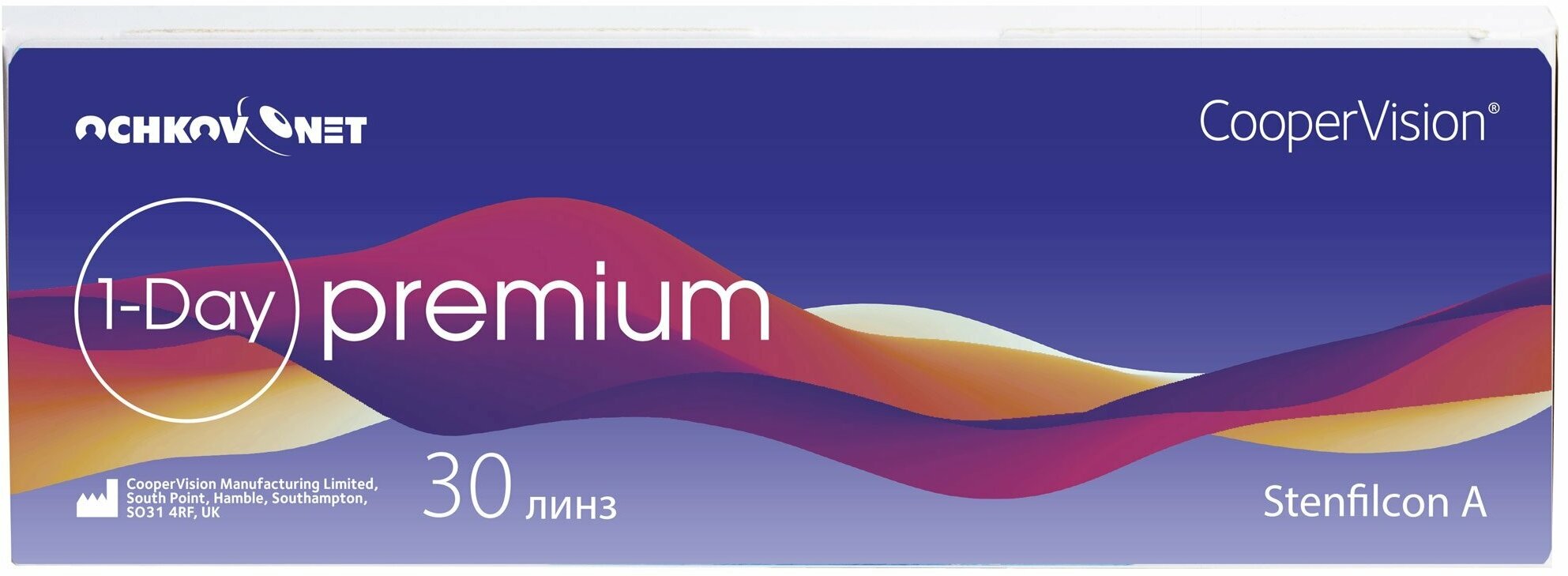 Ochkov.Net 1-Day Premium 30 линз В упаковке 30 штук Оптическая сила -0.5 Радиус кривизны 8.4