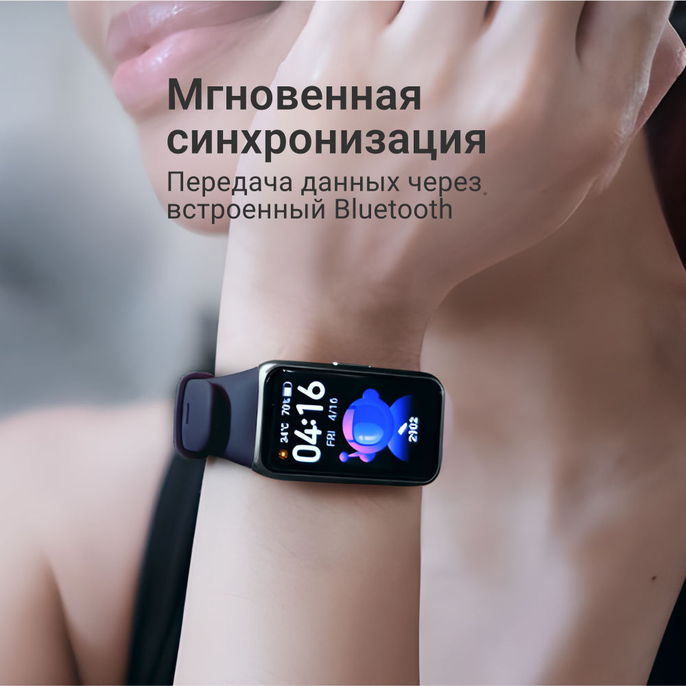 Умные смарт часы наручные женские мужские, фитнес браслет HUAWEI Band 6 Black