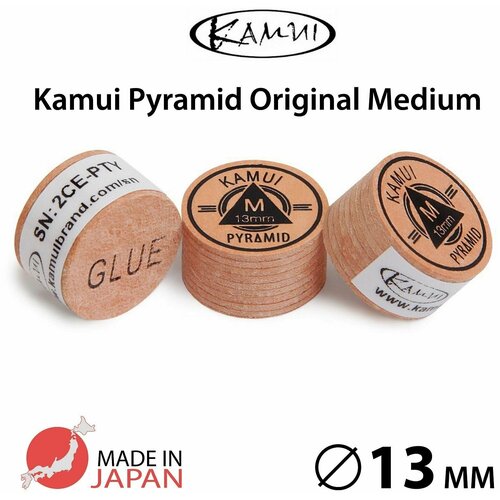 Наклейка для кия Камуи Пирамид / Kamui Pyramid Original 13мм Medium, 1 шт.