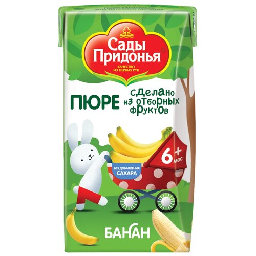 Пюре Сады Придонья банан, с 6 месяцев, 125 г пюре сады придонья кабачок с 4 месяцев 125 г