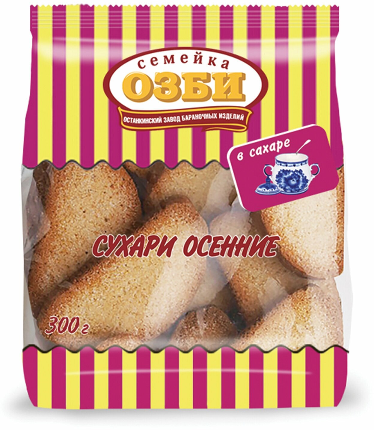 Сухари семейка озби осенние в сахаре, 300 г, 1270 4 шт .