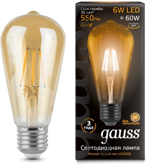 Лампа светодиодная Gauss 102802006 LED ST64 E27 6W 2400К Filament Golden