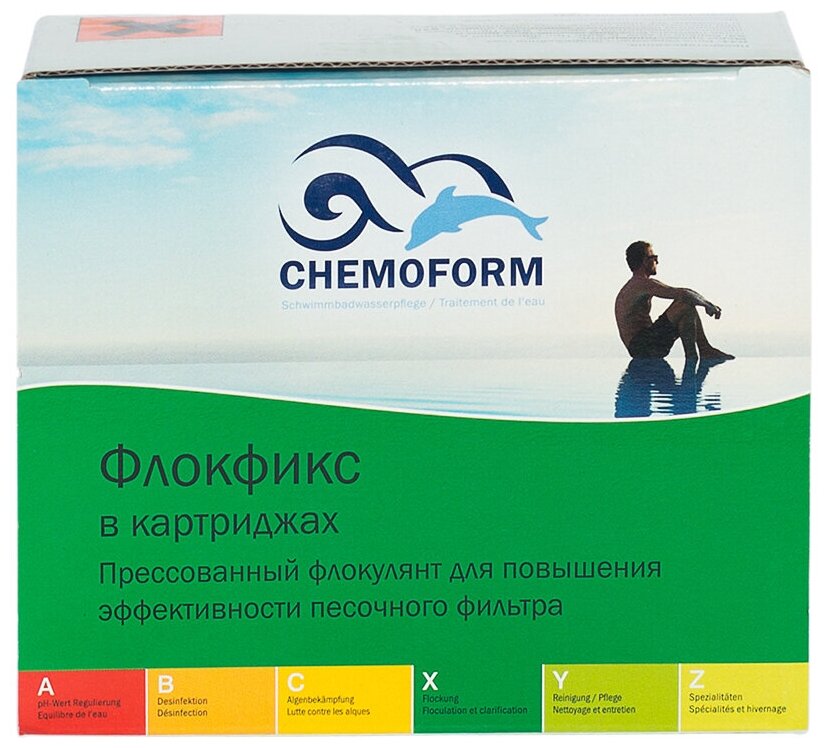 Флокфикс (1 кг): Коагулянт для бассейна в картриджах по 125г. Chemoform (кемоформ)