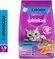 Сухой корм Whiskas для кошек «Подушечки с паштетом. Аппетитный об...