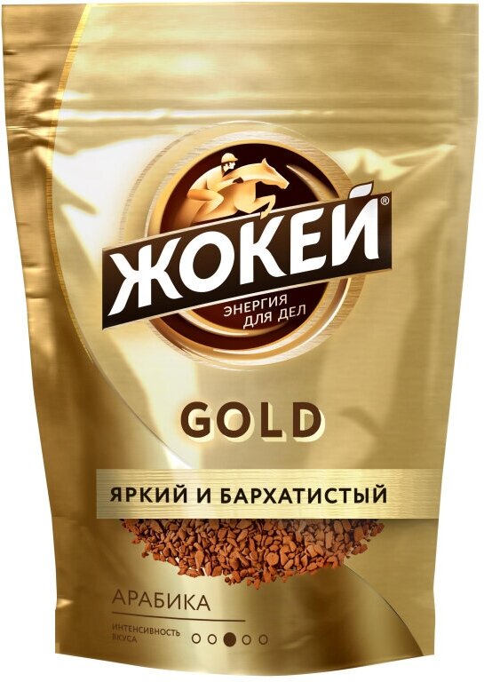 Кофе Жокей Gold раст. субл м/у 75г