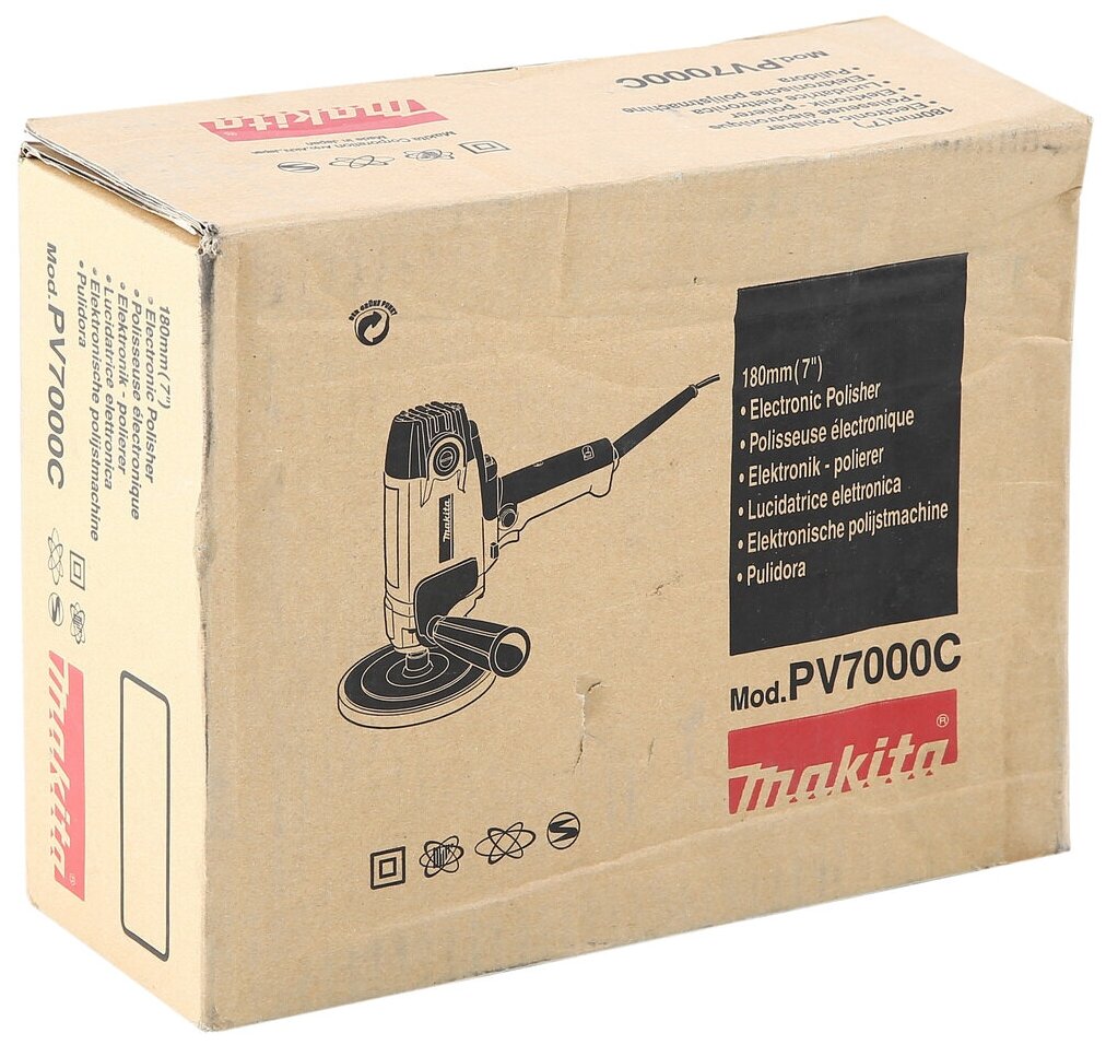 Полировальная машина Makita PV7000C, 900 Вт - фотография № 5