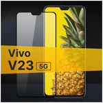 Противоударное защитное стекло для телефона Vivo V23 5G / Полноклеевое 3D стекло с олеофобным покрытием на Виво В23 5Г - изображение