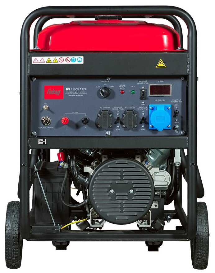 Бензиновый генератор FUBAG BS 11000 A ES + Блок автоматики FUBAG Startmaster BS 11500 D (400V) - фотография № 5
