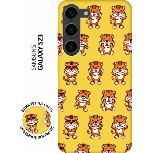 Матовый чехол Tigers Pattern для Samsung Galaxy S23 / Самсунг С23 с 3D эффектом желтый матовый чехол corgi pattern для samsung galaxy s23 самсунг с23 с 3d эффектом желтый