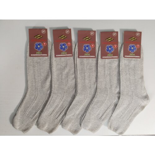 Носки , 5 пар, размер 25, бежевый носки медицинские с ослабленной резинкой средней длины набор из 8 пар бежевые 3 серые 3 синие 2