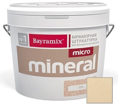 Декоративная штукатурка Bayramix Mineral Micro 645+SILVER 15 кг